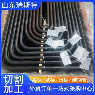 ASTMA213管道合金钢管无缝铁素体奥氏体合金钢锅炉过热器热交管