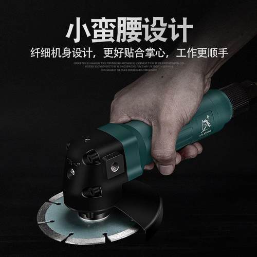 ULEMA4寸气动角磨机业AHD级抛气动切割机砂风动打磨光机轮机1仅工