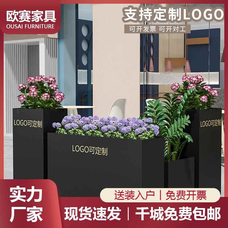 铁艺户外花箱组合售楼部隔断商业街奶茶店围栏室外长方形庭院花盆