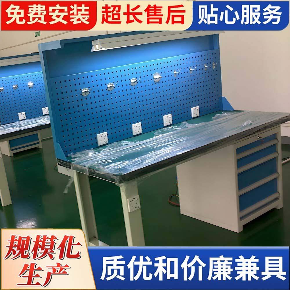 重型钳工工作台钳工桌重型工作台操作台防静电工作台钳工台