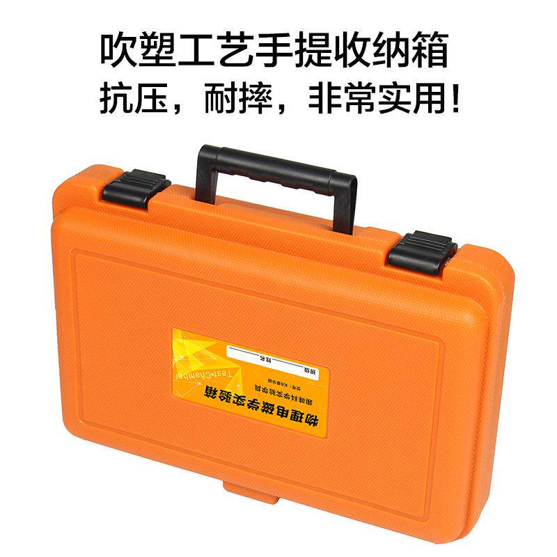 初中物验理电磁学试实箱电学实FYL验盒初三学生电路验学具加厚工