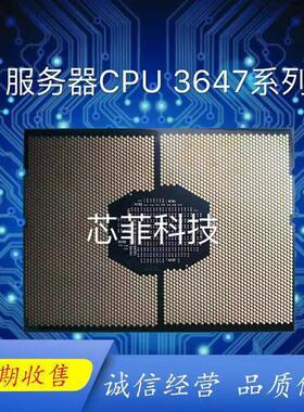 英特尔intel志强系列CPU 5118 12核适用于IBM服务器CPU专业收售