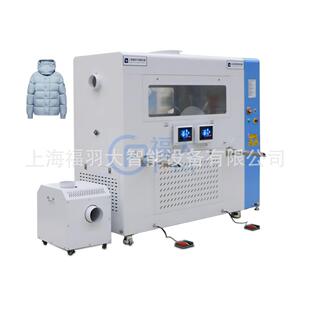 电脑冲绒机2头4称紧凑设计充棉充绒一体90克单次不堵 折扣价