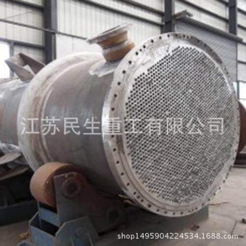 冷热分离器容不锈钢b管r板式换热器双MS-换热板式换热器力压器