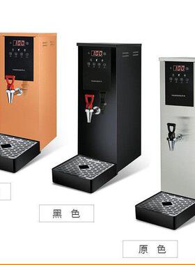 吧台机商用饮水机开水机跨境开水器大容量吧台用校园用餐厅用