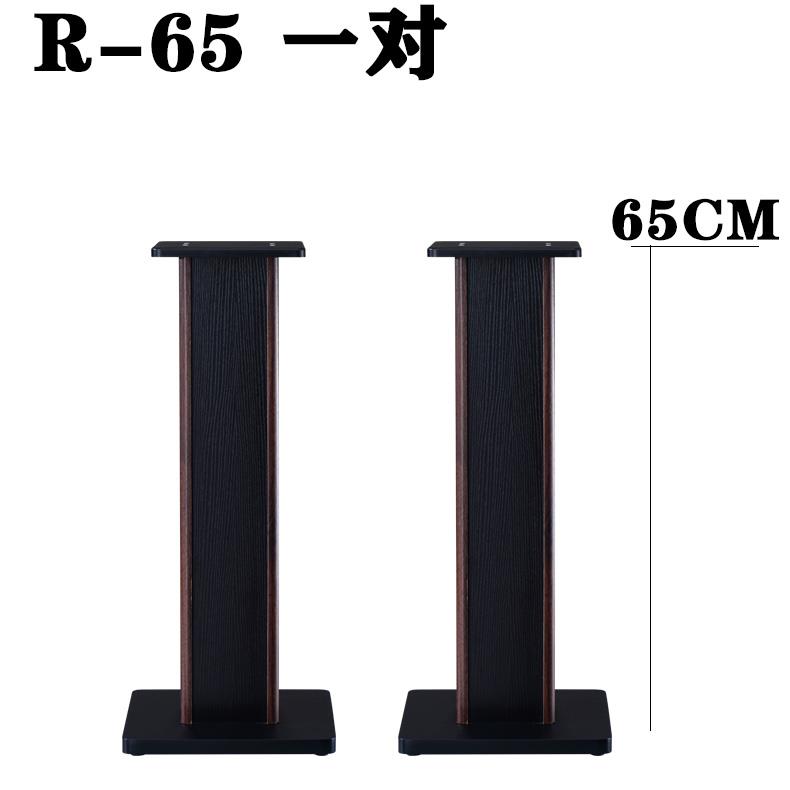 捷盛舞台专业木质音箱脚架8/10/12寸音响支架卡包书架监听机架子