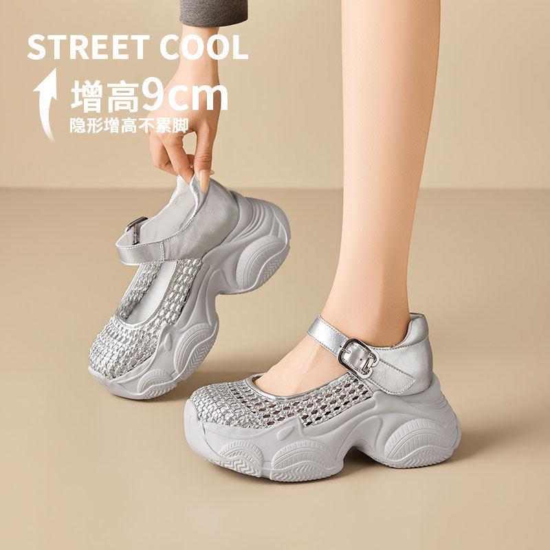 厚底玛丽珍鞋女夏季透气编织网面魔术贴增高9cm运动休闲鞋不露趾