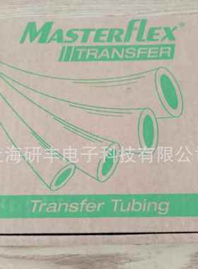 PharmedBPT泵管米黄色管内径2.06壁厚0.86