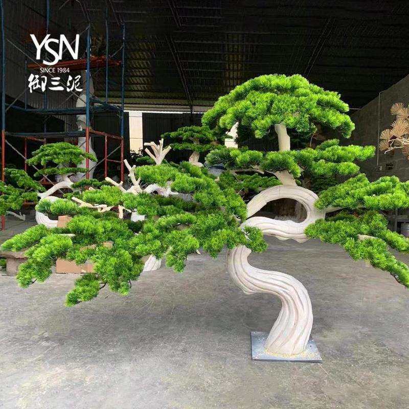 大型仿真迎客松松树别墅酒店橱窗装饰新中式庭院落地摆件罗汉松