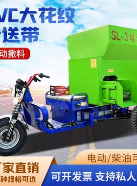 5立BVM方柴油撒料车粉养牛场喂料草车草料撒碎搅拌撒料一体机