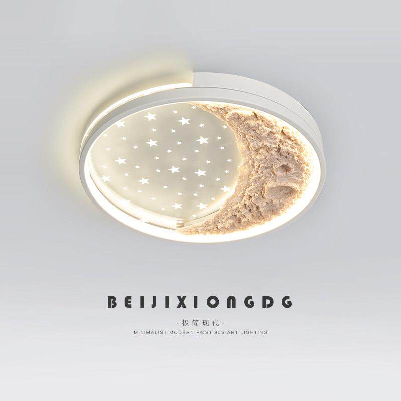 卧室灯现代简约温馨月球吸顶灯北欧创意星空灯主卧儿童房间饭厅灯