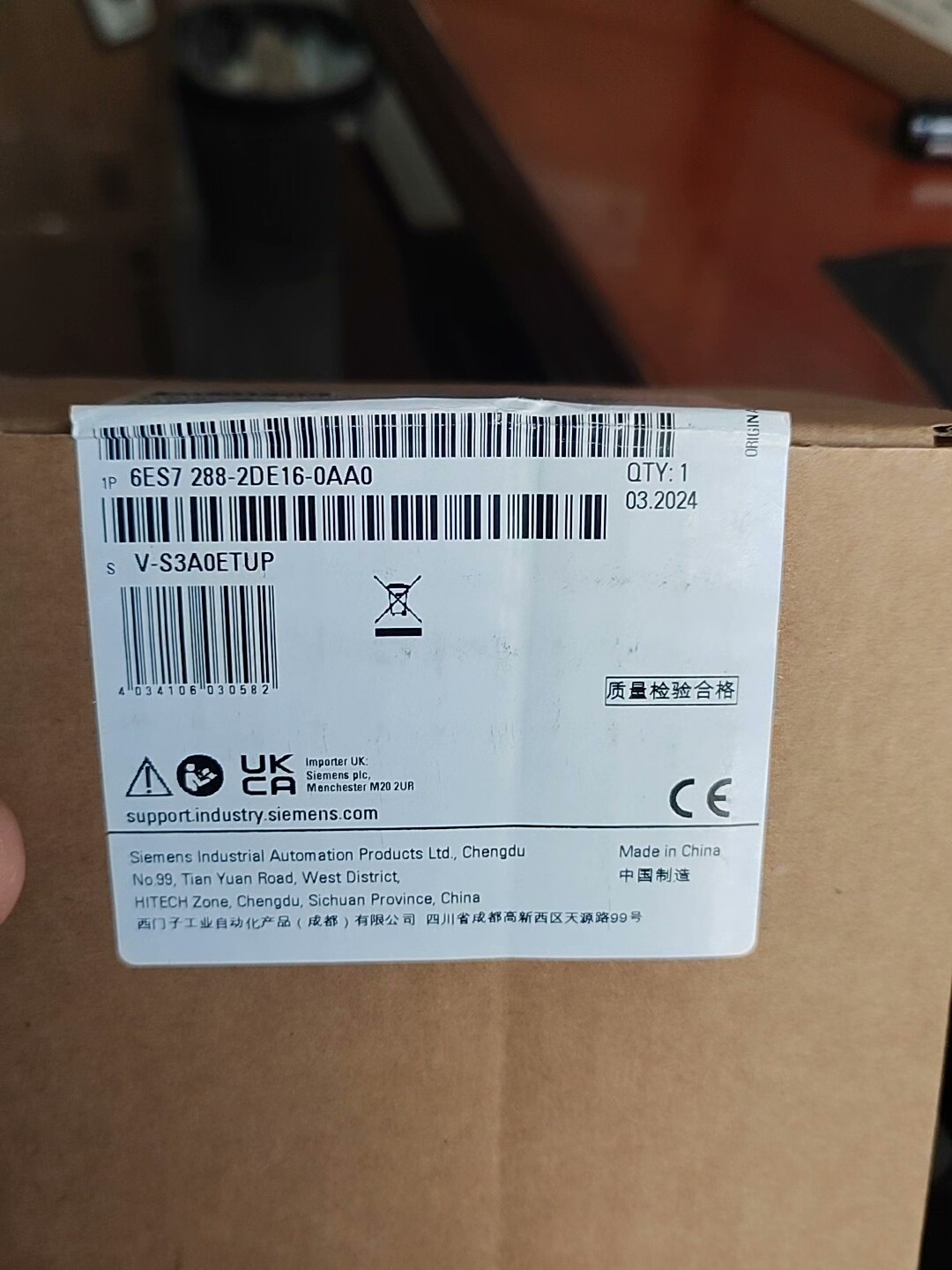 288-2DE16-0AA0保内全新原装