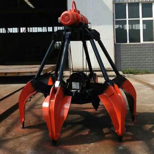 LS1020型四绳多瓣抓斗2立方绳索多瓣抓斗废钢铁垃圾物抓斗