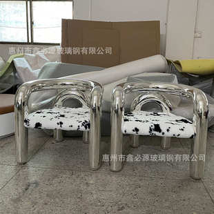 玻璃钢座椅创意设计管条成人室内户外休闲扶手椅软包现代简约白色