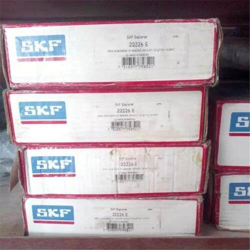 SKF22226E瑞典轴承EEKCCCA2222422222222202221822219