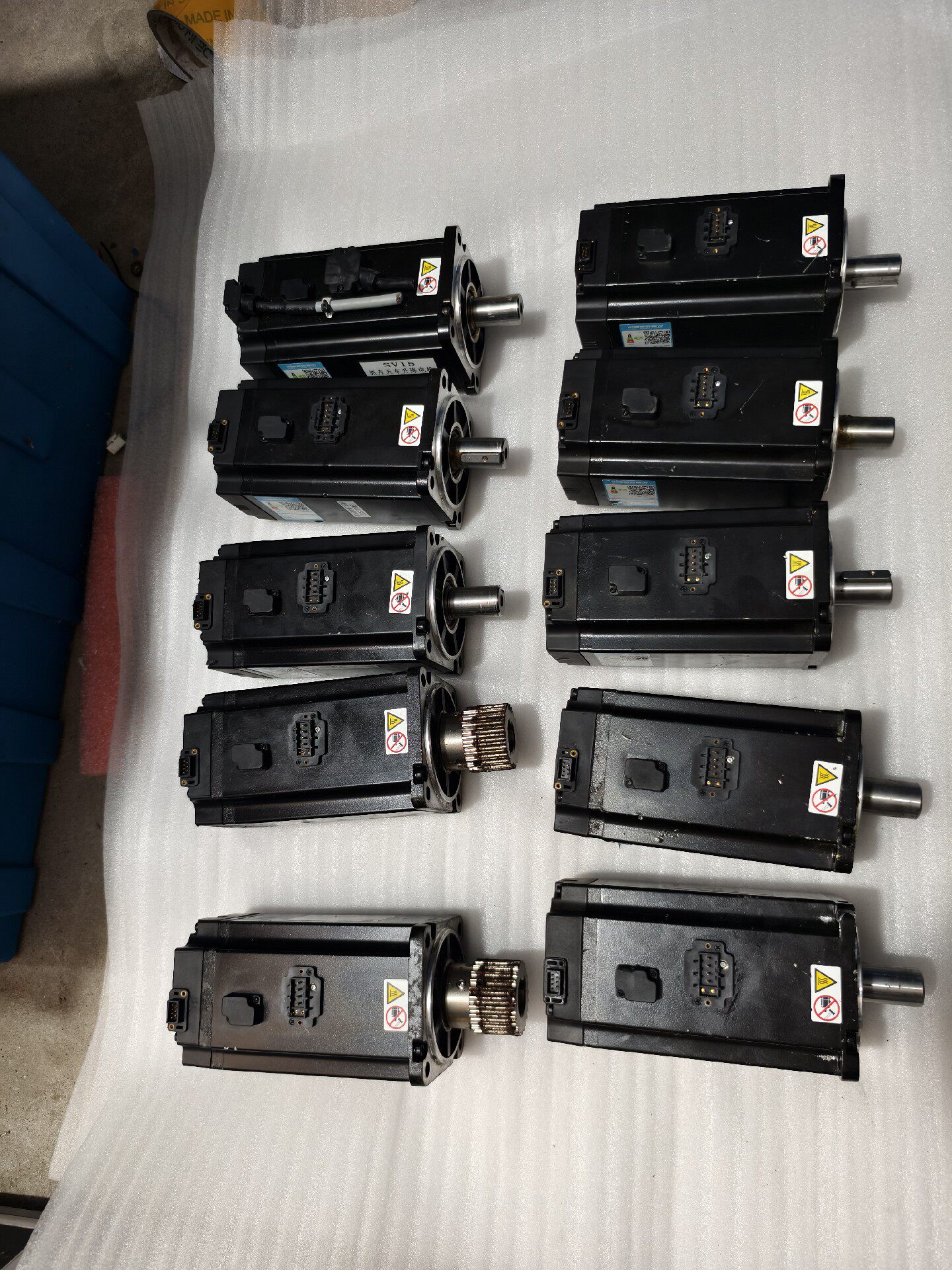 汇川伺服电机750W