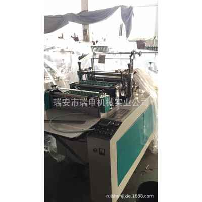 400型OPP热切制袋机厂家(1.5公分宽）超窄袋刷子袋