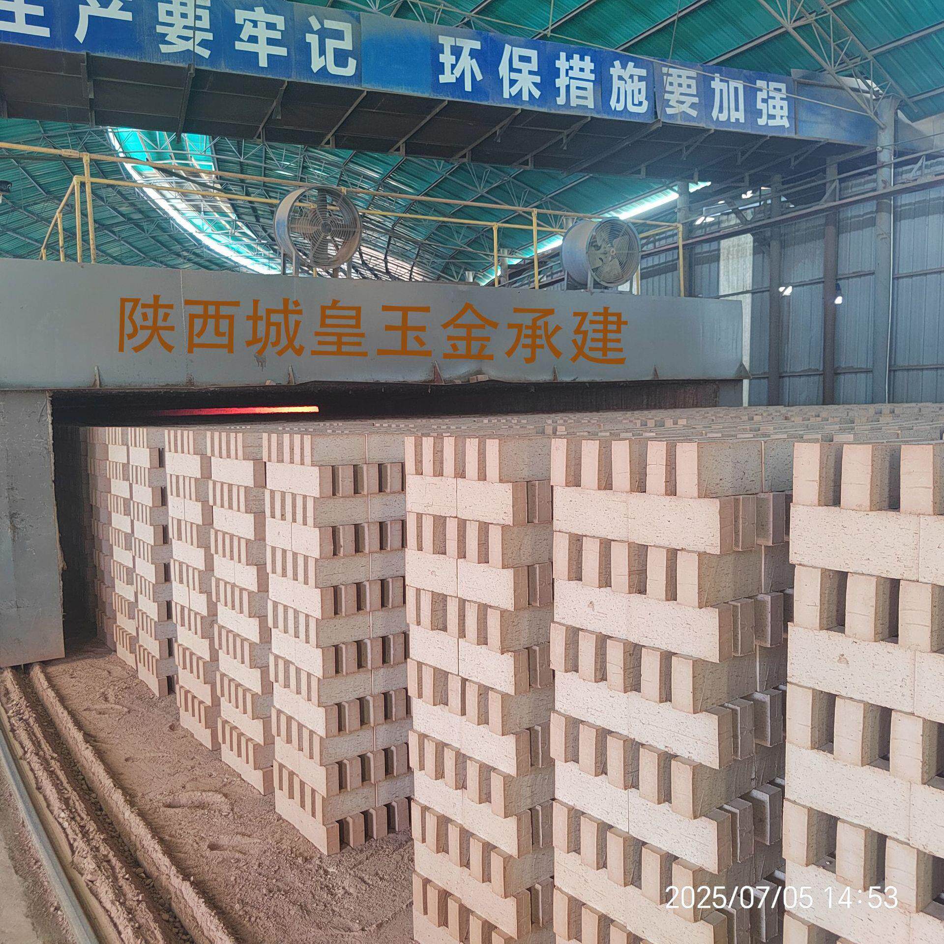 陕西厂家供应烧结砖实心空心粘土砖移动式隧道窑炉旋转窑行走窑