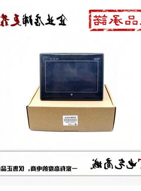 中达优控触摸屏 S700-V5.0 S700A S-1010-V3.0 S700QB F1001A