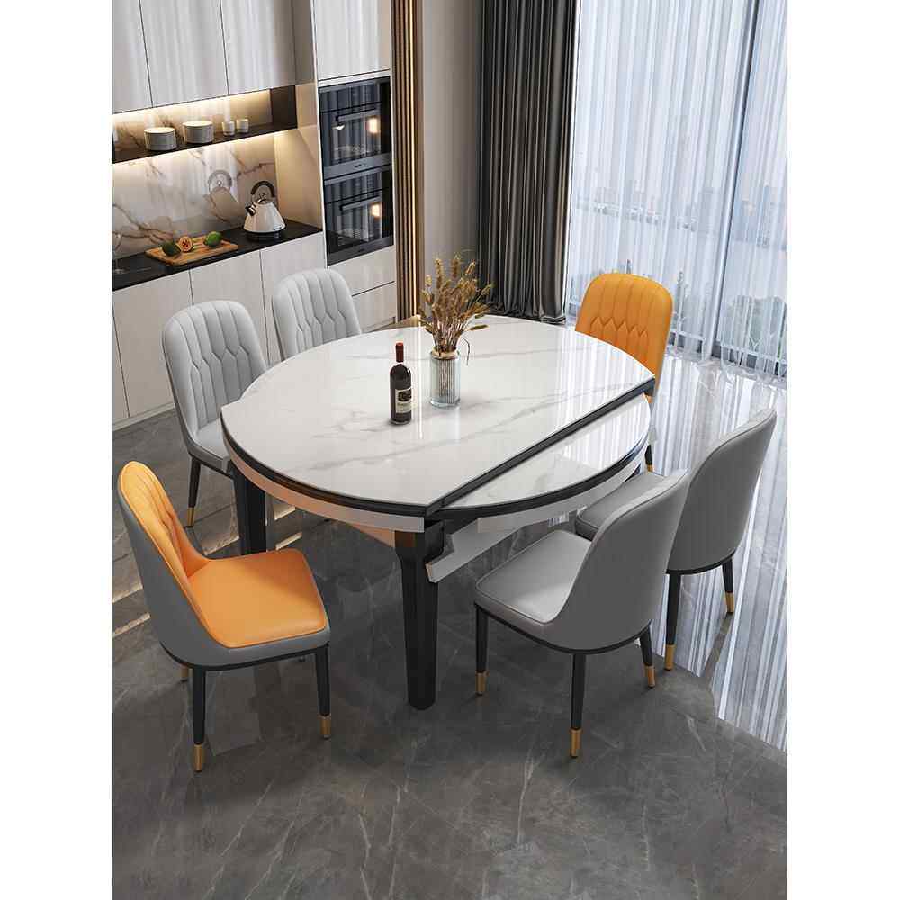 高档亮岩折板餐桌椅组合伸缩现代叠简约小光户型家用可变圆桌吃饭