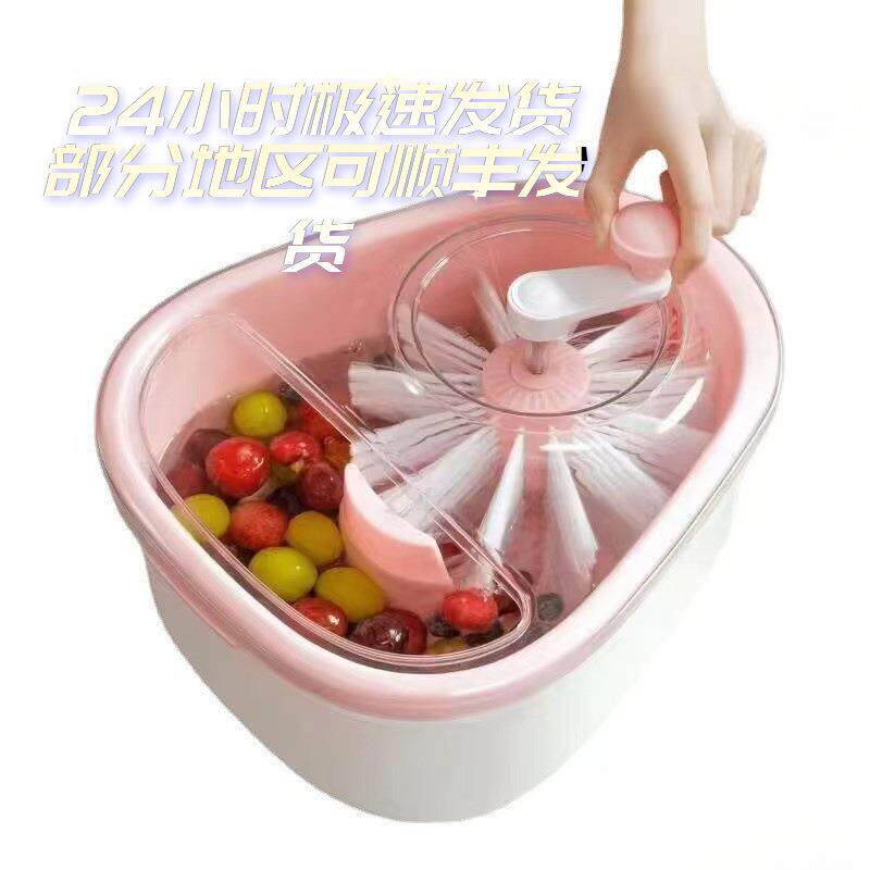 免手.洗果蔬清洗机.甩干机家用小型沥水篮脱水器果淘淘洗水果
