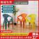 加厚大钻石靠餐椅排档塑料椅市子夜烧烤户外家用ABX简背约