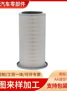厂家供应K2244空气滤芯挖掘机配件AF25830 FS19763 工程机械