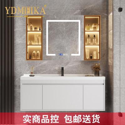美家卫浴50CM宽台面一体陶瓷盆实木浴室柜组合智能镜柜洗漱台X17