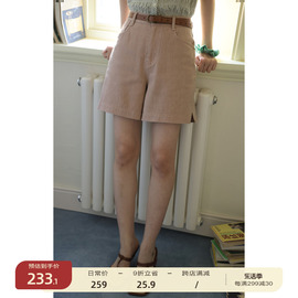 9折solighter 法式复古粉色高腰直筒牛仔短裤女夏季
