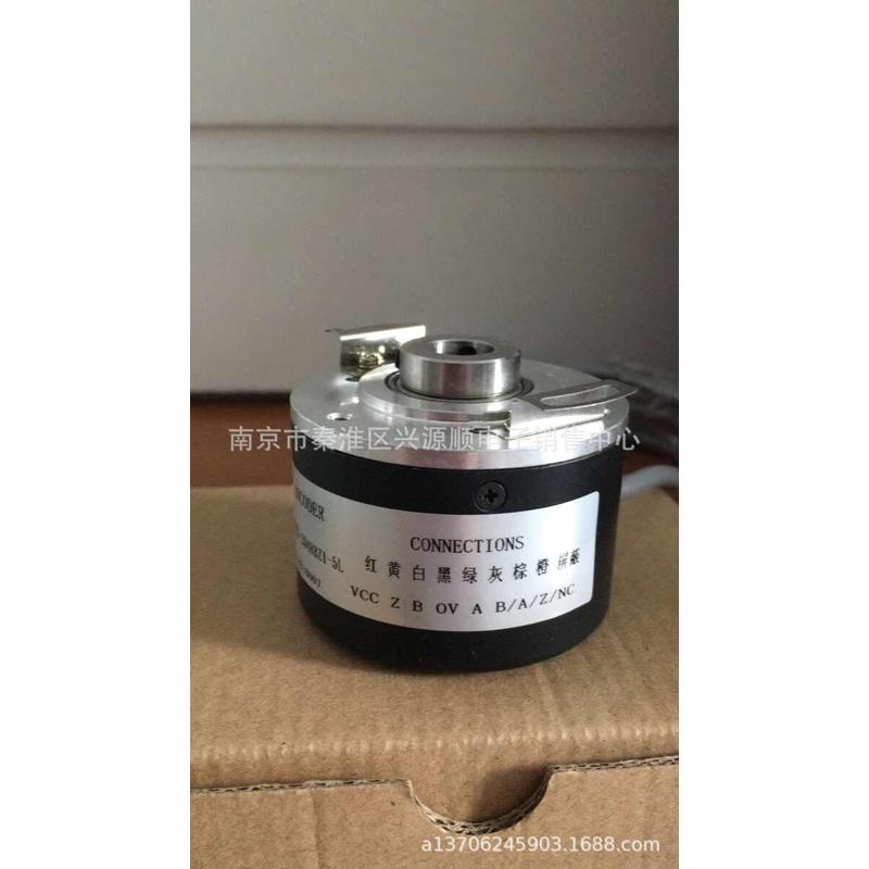 DH50H-8L08G05L-3600B0.5M-S1  IHA6012-002G-2048BZ1-5L 编码器
