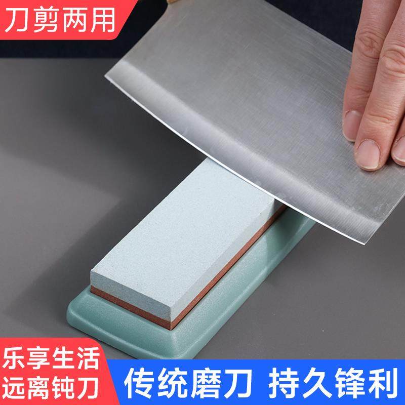 【品牌正品】菜刀粗石石磨刀厨房中商用家用棒厨师专用油石磨刀石,厨房/烹饪用具,其它,淘宝优惠券,粉丝福利购,淘宝优惠卷