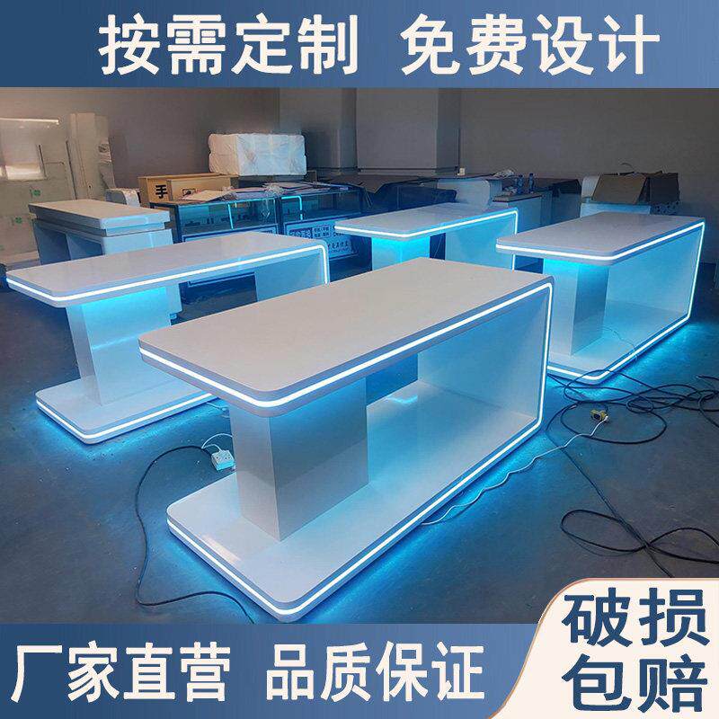 异形展示柜科技感产品展示台发光中岛柜陈列体验桌烤漆产品展示柜