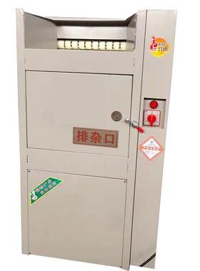 2022热销拆新款羽绒服HX202202翻新绒绒机旧羽绒拆绒机自动中型羽