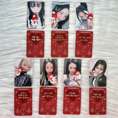 babymonster 宝怪圣诞线下幸运卡2.0 ruka露 rami蓝 chiquita 柒