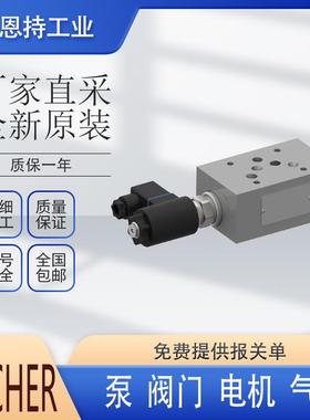 泵tEN10204-3.1G2/PUMPEN