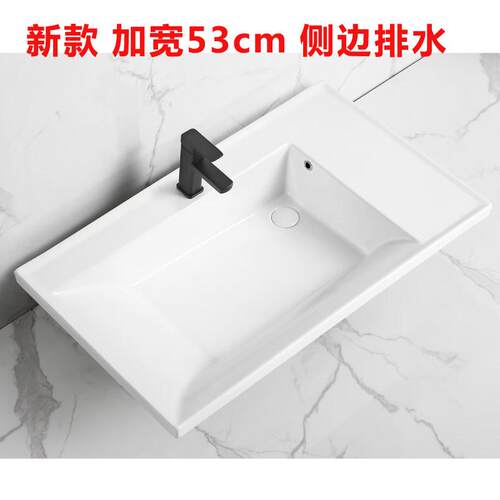 陶瓷一体式洗脸盆台盆侧边后边排水洗手盆柜盆卫生间单盆半嵌入式
