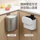 家用壁挂式 垃圾桶厨房卫纳生间多C免打孔滑盖能立盖功收桶
