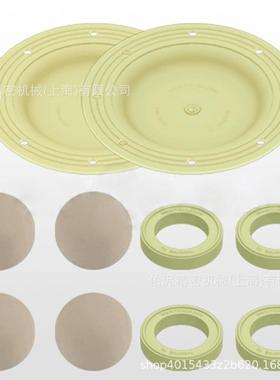 UIFittigto威马CNEVrsa-MaticTV2.0nFGKNIT泵零配e件维修包