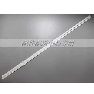 2条*65SM8200PLA灯条65inch_90LED_Array_Left65SM8165SM85