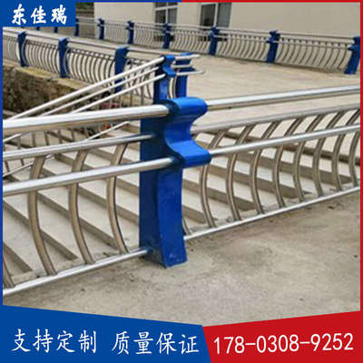 不锈钢复合管桥梁防撞护栏铝合金河道栏杆景观灯光道路防护隔离栏