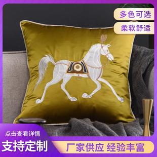 现代简约美式 沙发抱枕靠垫橘色样板间客厅靠枕轻奢 轻奢橙色风格