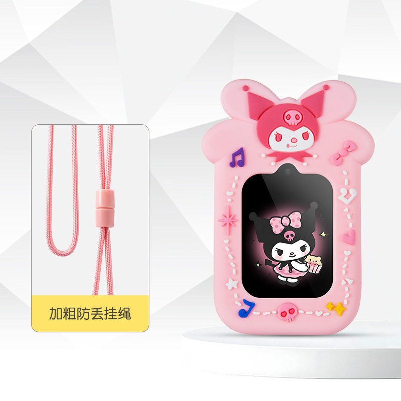 适用迪士尼儿童电话手表C90/M95/M90/M22草莓熊挂颈保护套挂颈绳