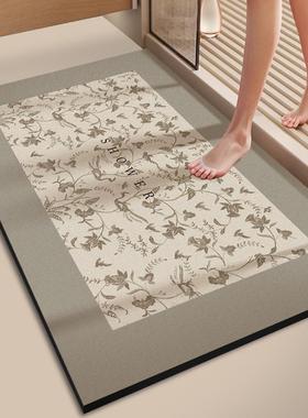 SAMS卫生间地垫浴室防滑强吸水厕所门口洗手间硅藻泥速干地毯脚垫