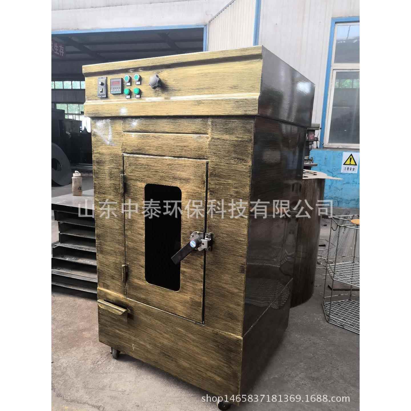烤羊炉烤全羊炉商用无烟木炭烤羊腿炉子蒙古包自动旋转烤羊炉