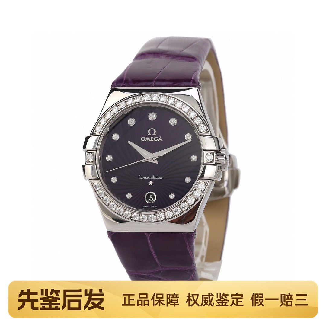 [9.8新]欧米茄星座系列手表原钻石英女款表1123.18.35.60.60.001,手表,二奢手表,淘宝优惠券,粉丝福利购,淘宝优惠卷