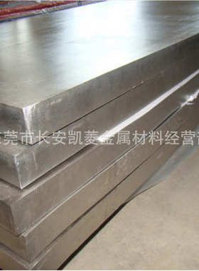 东莞TA2钛板 TA2薄板 中厚钛合金板 欢迎来厂提货