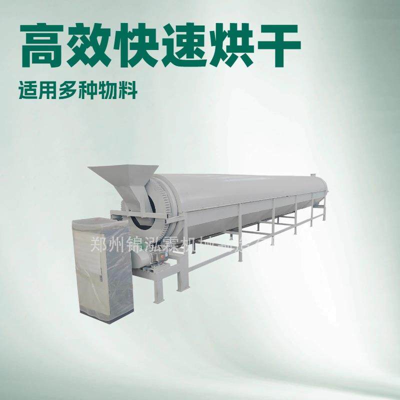 连续式高温热解炉易拉罐破碎脱漆机金属罐除漆设备