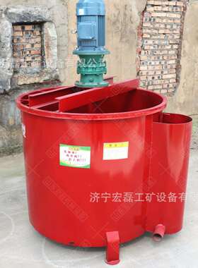 NCO浆搅拌机地水灰泥砂浆筑单双层二次搅拌桶建工高速制浆机现货