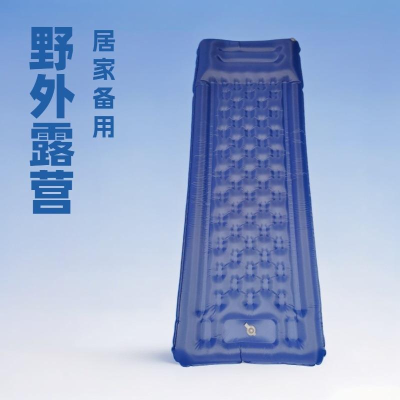 户外充气垫防潮野营爬山脚踩便携露营充气床垫午休地铺睡垫充气式