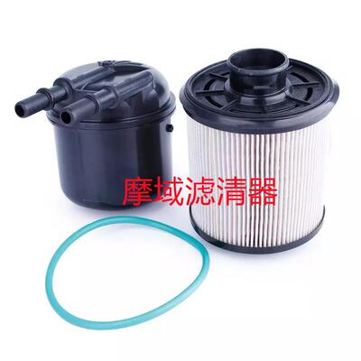 塑料燃滤燃油滤清器总成BC3Z-9N184-BFD4615FD-4615适用于福特